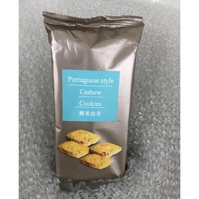 钜记饼家澳门特产腰果香脆曲奇