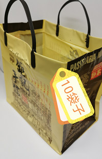 钜记饼家购物强制收取胶袋费用，需要袋子送礼请拍下，不单卖袋子