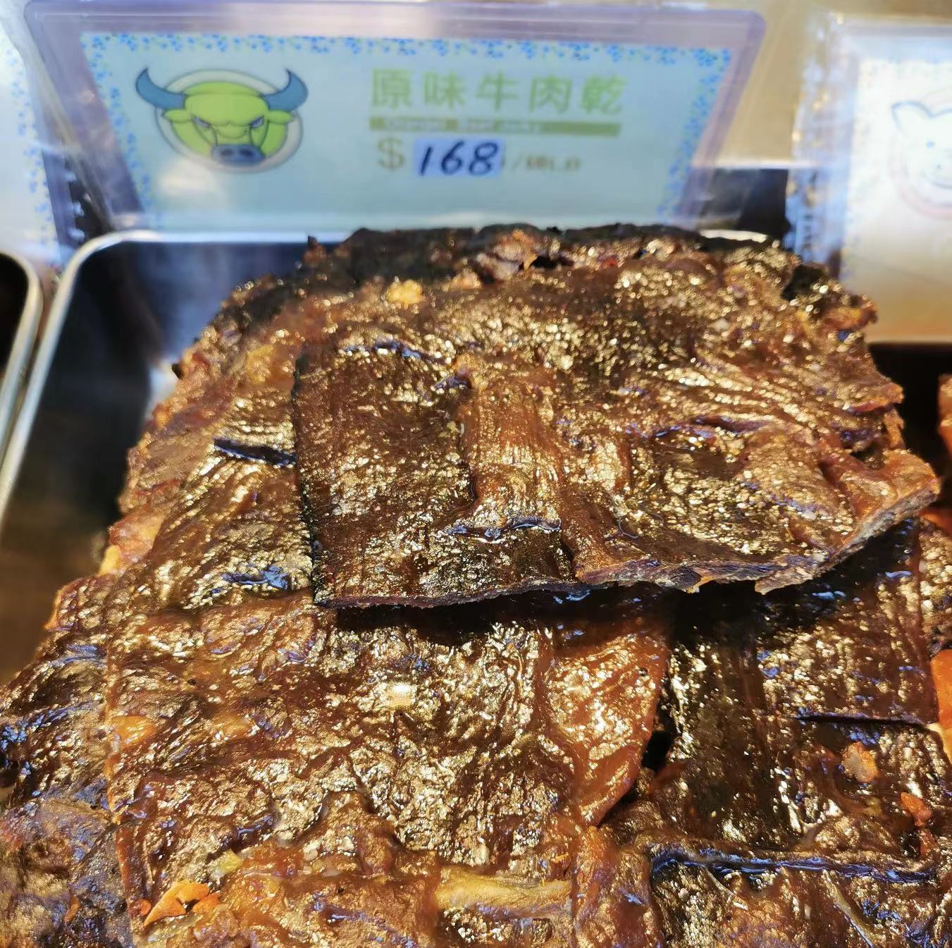 澳门咀香园饼家特产零食代购 猪肉铺牛肉干 鲜烧泰国香茅猪送礼装