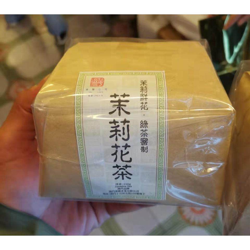澳门特产网红荔枝红茶图片