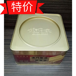 澳门零食特产 钜记饼家 鲜蛋卷 农家鸡蛋手工做 易碎品慎拍铁罐装