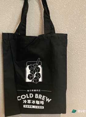 星巴克经典黑色帆布托特包手袋