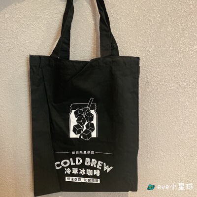 星巴克经典黑色帆布托特包手袋
