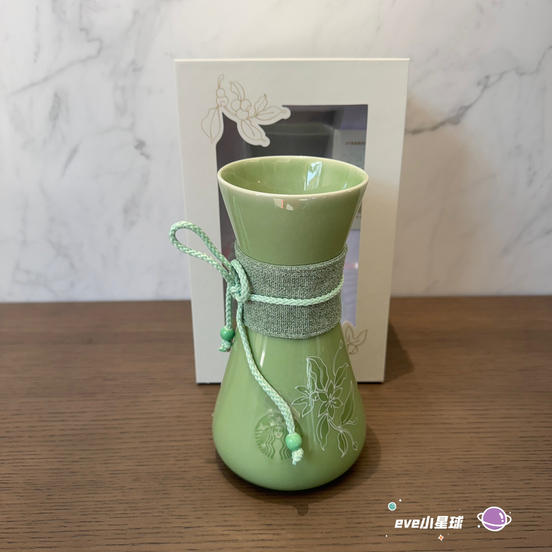 星巴克景德镇制天青色花瓶