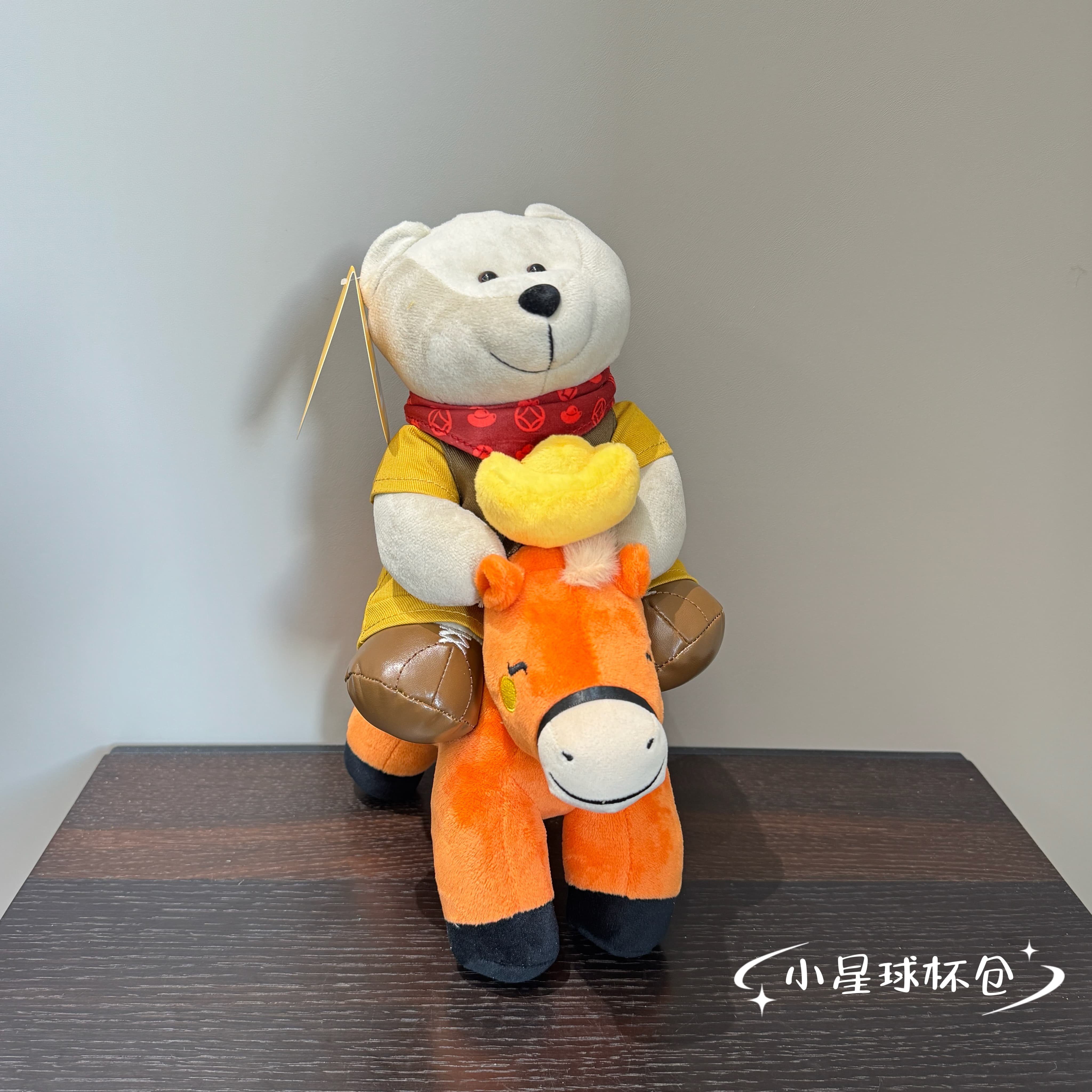 星巴克周边2026马上快乐系列骑马元宝款小熊店长毛绒公仔玩偶礼物
