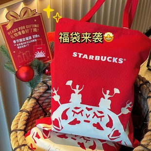 星巴克安徒生剪纸联名红色圣诞福袋帆布袋手提袋托特包袋包包