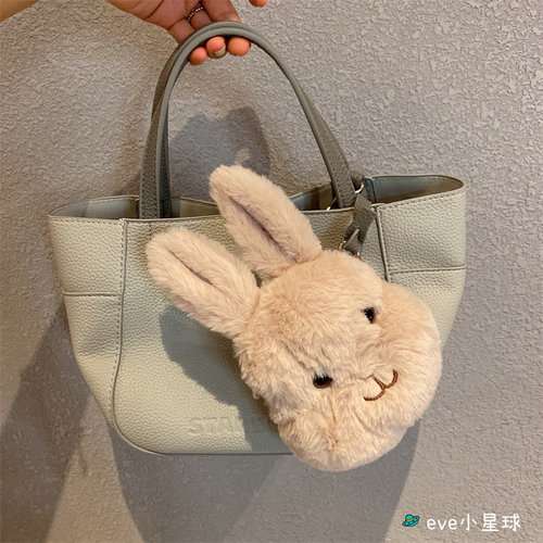 星巴克福袋秋季限定包包中秋秋日森林萌兔款可爱单肩包手提斜挎包