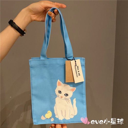 星巴克pauljoe联名礼品帆布袋