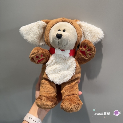 星巴克狗年生肖纪念小熊