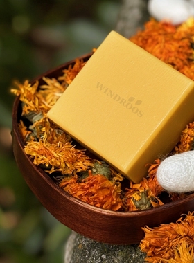 金盏蚕丝皂手工冷制皂洁面沐浴丝滑洗感WINDROSE风向玫瑰