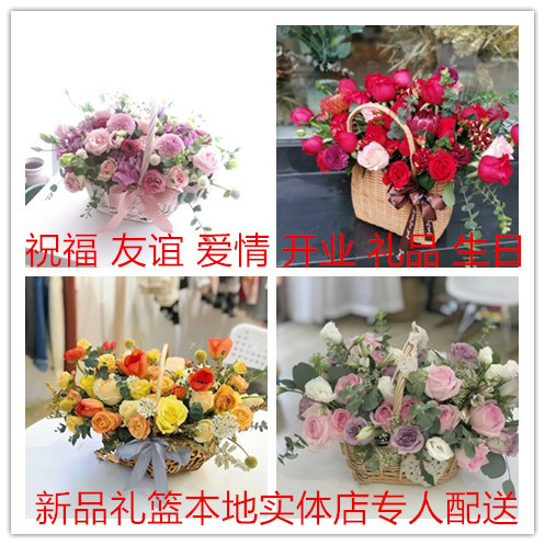 生日扬州鲜花束紫玫瑰速递送