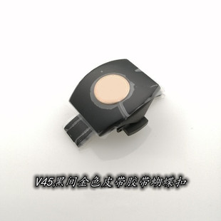 代用法兰克穆勒V45表扣FM法穆兰金色标蝴蝶扣皮带胶带折叠扣20mm