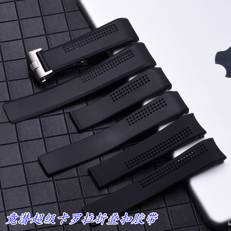 代用泰格豪雅竟潜超级卡罗拉橡胶表带蝴蝶扣折叠扣胶带20 22 24mm