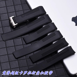 代用泰格豪雅竟潜超级卡罗拉橡胶表带蝴蝶扣折叠扣胶带20 22 24mm