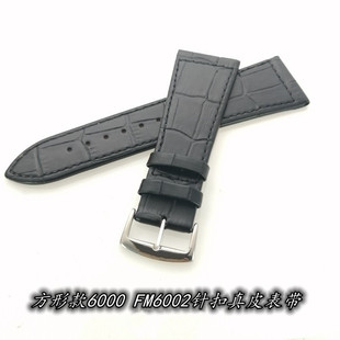 代用法兰克穆勒方形款6000皮带法穆兰FM6002针扣真皮表带23 26mm