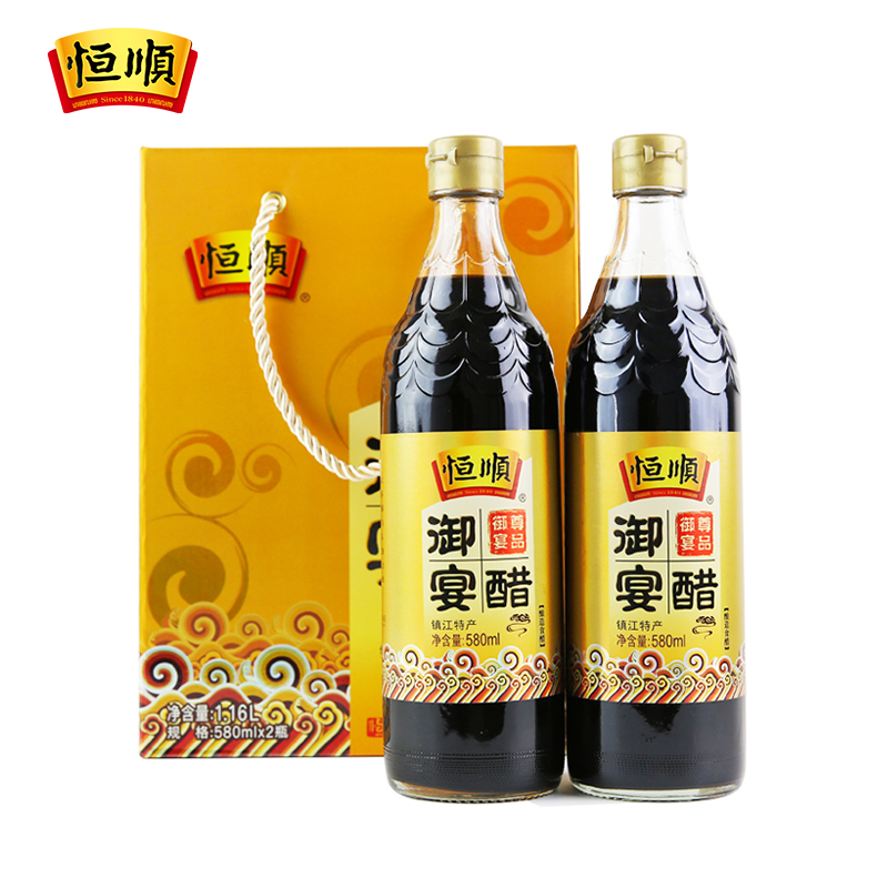 ºã˳Ïã´×ÓùÑç´×580ml*2Æ¿ Õò½Ïã´×Õò½Ìزú³Â´×µ÷ζƷÀñºÐ