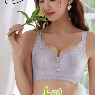 婵娟鸟8881托玛琳薄杯内衣女无钢圈无磁调整型收副乳防下垂文胸罩