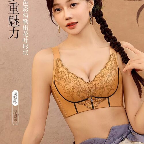 婵娟鸟内衣女小胸显大聚拢调整型