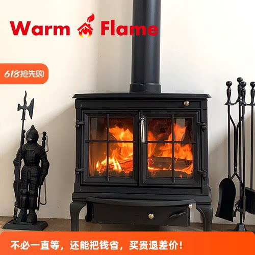 真火壁炉铸铁欧美别墅火炉家用