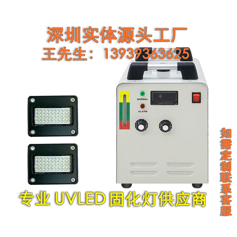 SULODAKUVLED固化灯超长质保