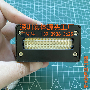 深广联uv紫外线固化光源干燥灯