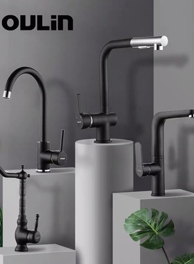 欧琳黑色石英石厨房水槽抽拉 厨房黑色水龙头菜盆龙头8006K-01