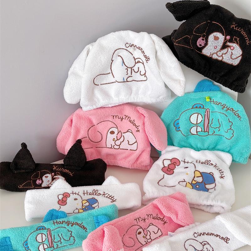 FISHGARDEN KT玉桂狗小丑鱼MELODY库洛米洁面束发带 速干干发帽