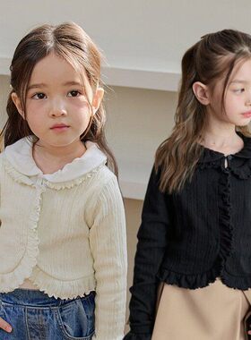 DORE短款花边外套！QZ~韩国童装代购26春儿童中大童休闲开衫