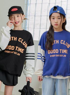 DORE拼袖卫衣！QZ~韩国童装代购26春款中大童时尚百搭卫衣