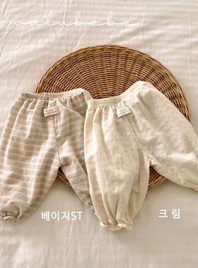 valu条纹舒适束脚裤！筱筱QZ~韩国童装代购26春款婴幼儿小童长裤