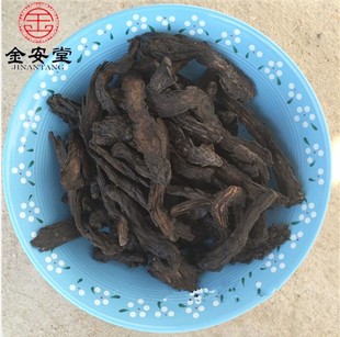 正宗内蒙阿拉善肉苁蓉500g切片油苁蓉泡酒料男性滋补非锁阳中药