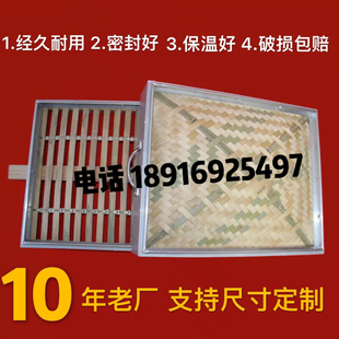安庆蒸包子馒头加厚不锈钢铝合金竹制长方形大蒸笼商用笼屉蒸格木