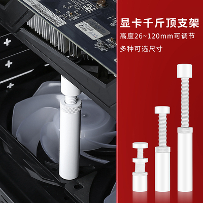 ARGB灯效神光同步可调节有磁吸