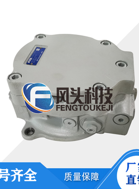 KYB回转马达MSG-27P-10E-18柳工906玉柴35福田雷沃60挖机配件