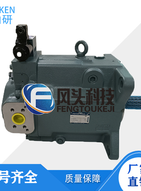 日本YUKEN油研柱塞泵A145-FR00HSD24-60429液压油泵/配件及维修