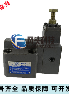 日本东京美TOKIMEC东京计器TCG20-03-BY-S105电磁阀换向阀压力阀