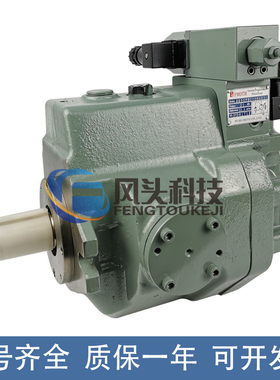 普什PROTH注塑机变量泵 液压泵BK22FRC10HAK31普什柱塞泵及维修