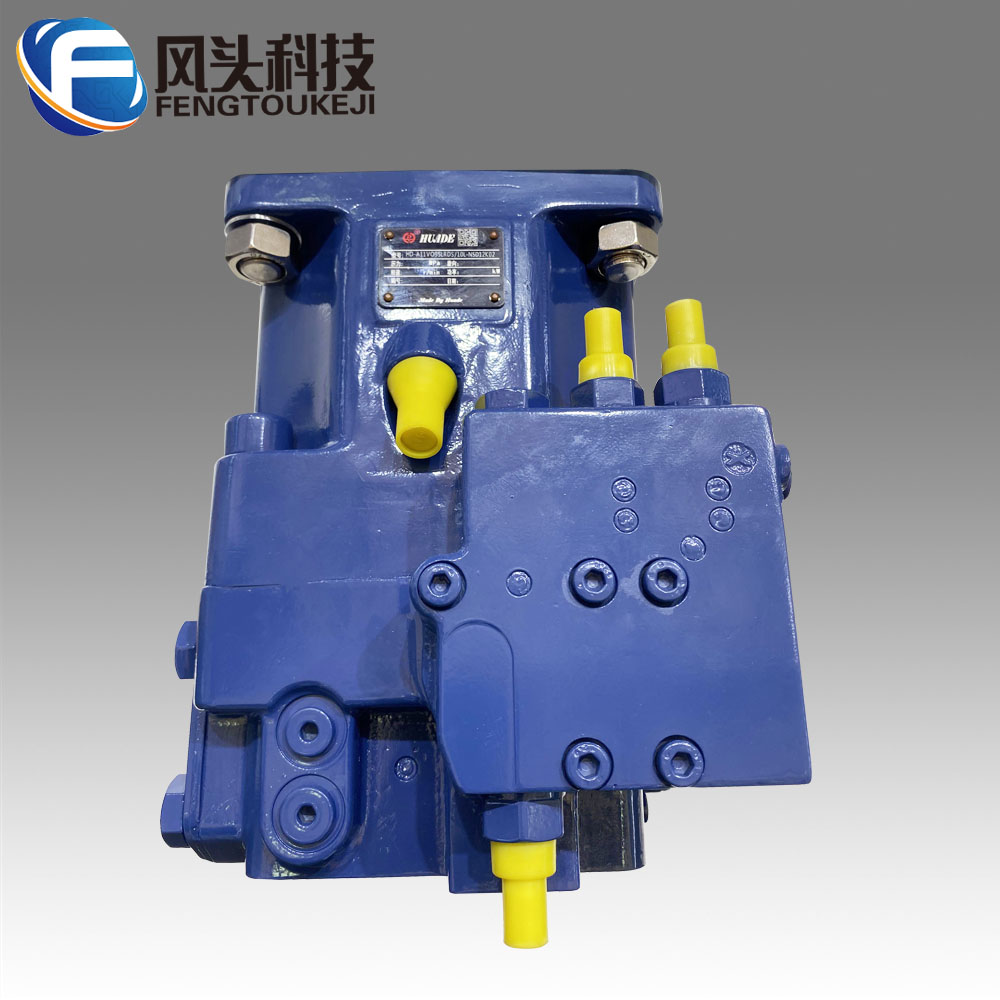 供应原装HD-A11VO95LRDS/10L-NSD12K02系列柱塞泵
