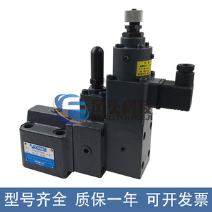 日本TOKIMEC东京计器EPCG2-03-210-Y-11东京计器阀组
