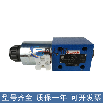 德国原装Rexroth力士乐阀4WRA10EA00-22/G24K4/V-828换向阀