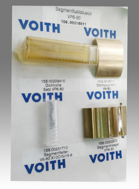 福伊特VOITH齿轮泵维修配件IPVP4-13/16/20/25/32油泵维修配件