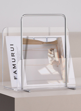 【可开发票】高款亚克力提手书架