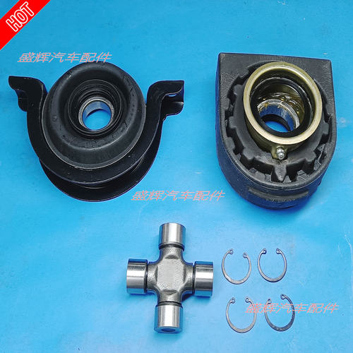 途逸T3T6小霸王W08十字节传动轴