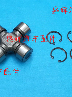 适用奔，驰 ML350 550 450 320 270 430 500 前传动轴 十字节