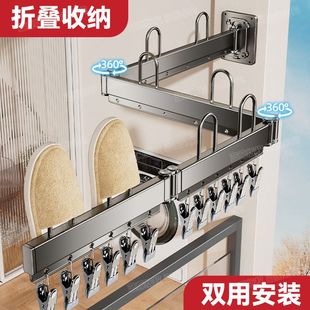 晾晒架免打孔神器内衣架 夹子多功能可折叠袜子家用防风多阳台内裤