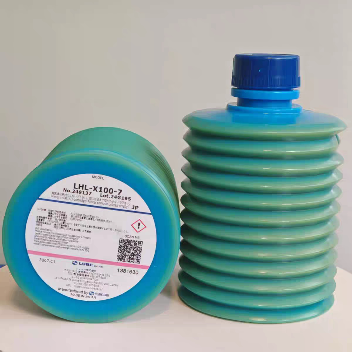 日本LUBE原装进口法兰克海天长飞亚LHL300-7住友注塑机润滑脂黄油