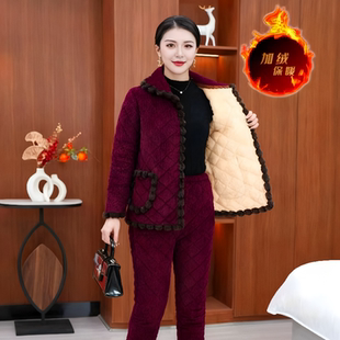 中老年妇女冬加绒加厚保暖棉袄两件套 套装 妈妈冬装 家居服棉衣棉裤