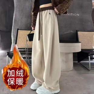 高腰休闲直筒香蕉卫裤 女秋冬加绒2025新款 撞色拼接弯刀运动裤 美式