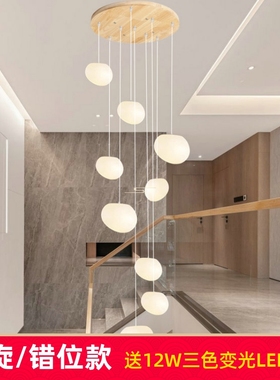 原木极简复式楼梯口鹅卵石别墅公寓loft长吊灯个性北欧白色奶油风