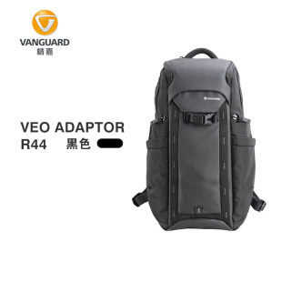 精嘉(Vanguard)VEO摄影双肩包Adapto单反微单大容量相机背包S41
